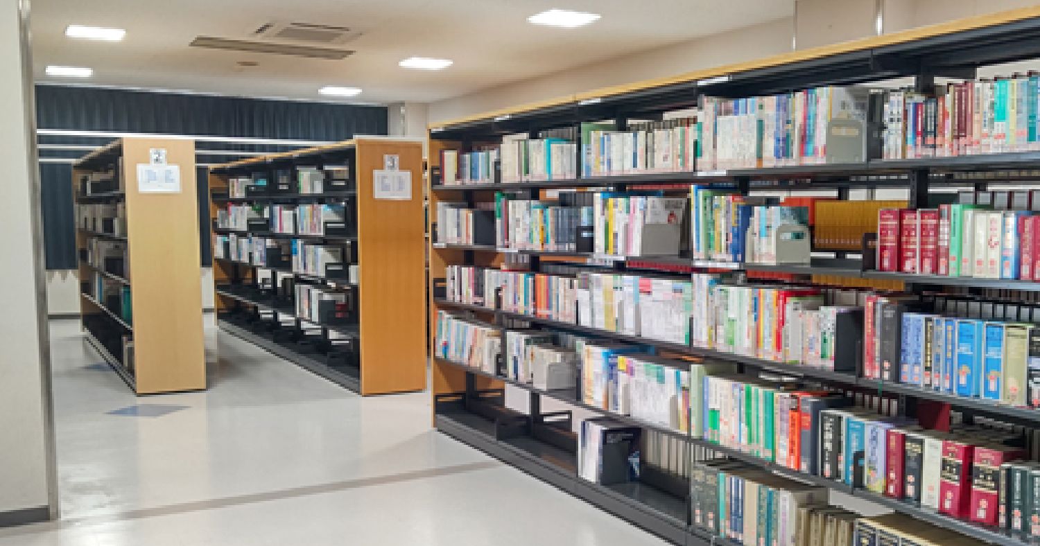 図書室